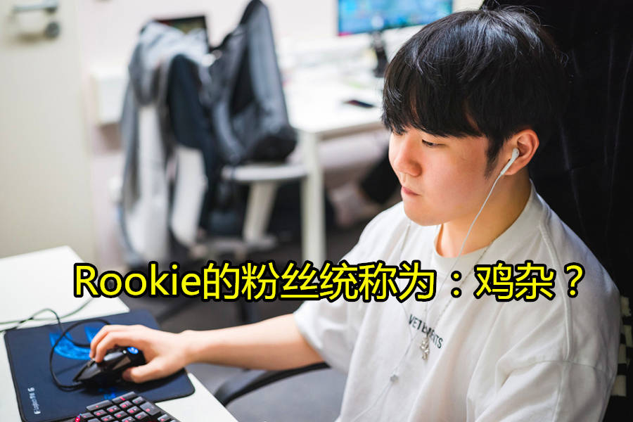 九游体育官方入口-Rookie新星大比分获胜表现突出,法国队前途光明!比赛高潮迭起-九游体育官方入口