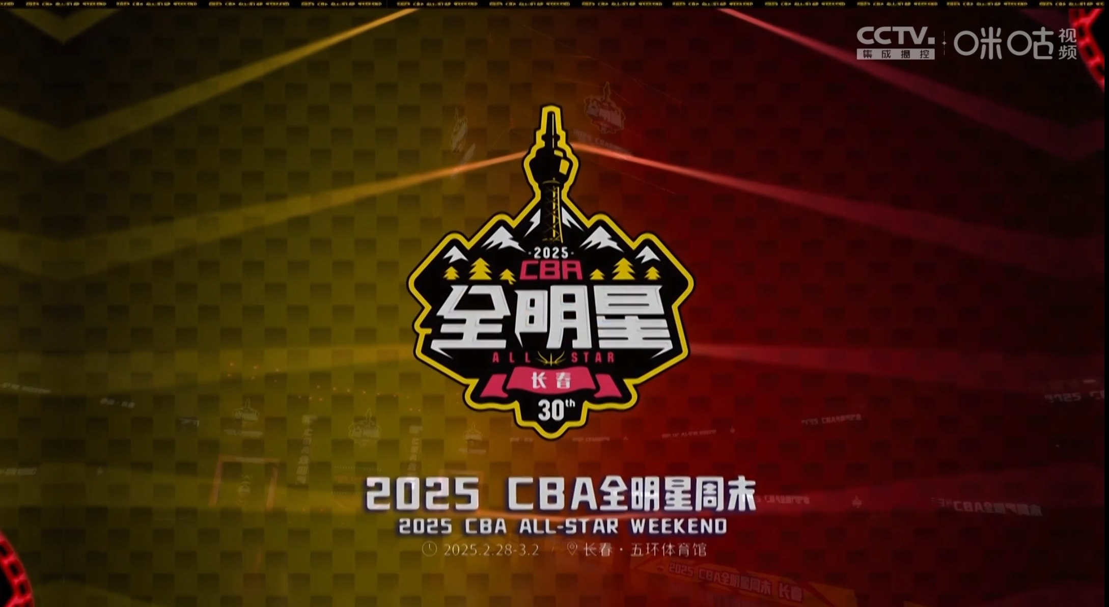 九游-窗口期武汉三镇远射贴柱——全明星赛节点到来,媒体盛赞,细节决定成败-九游