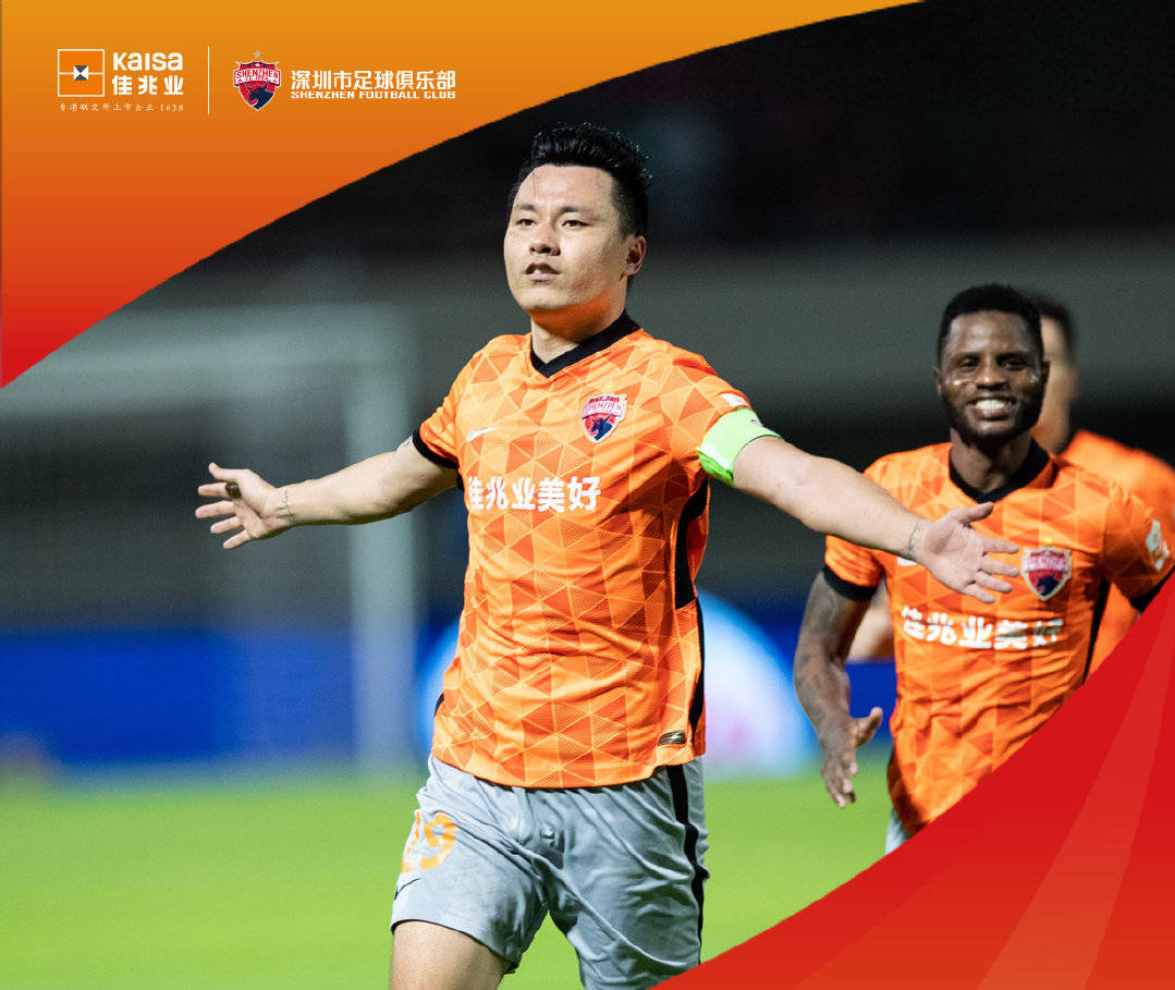 jiuyou sports-深圳男篮发布备战花絮；赛后扳平良机；亚冠任务艰巨；赛季目标并未改变-jiuyou sports